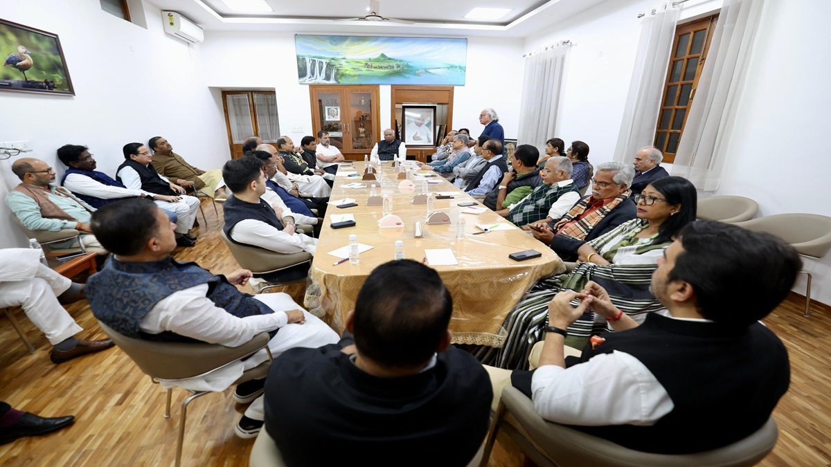 Delhi: I.N.D.I.A Bloc Meeting Underway At Mallikarjun Kharge's ...