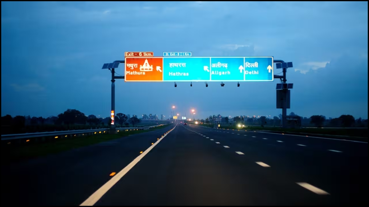 New speed limit on Noida-Greater Noida Expressway for two months to prevent accidents | Details