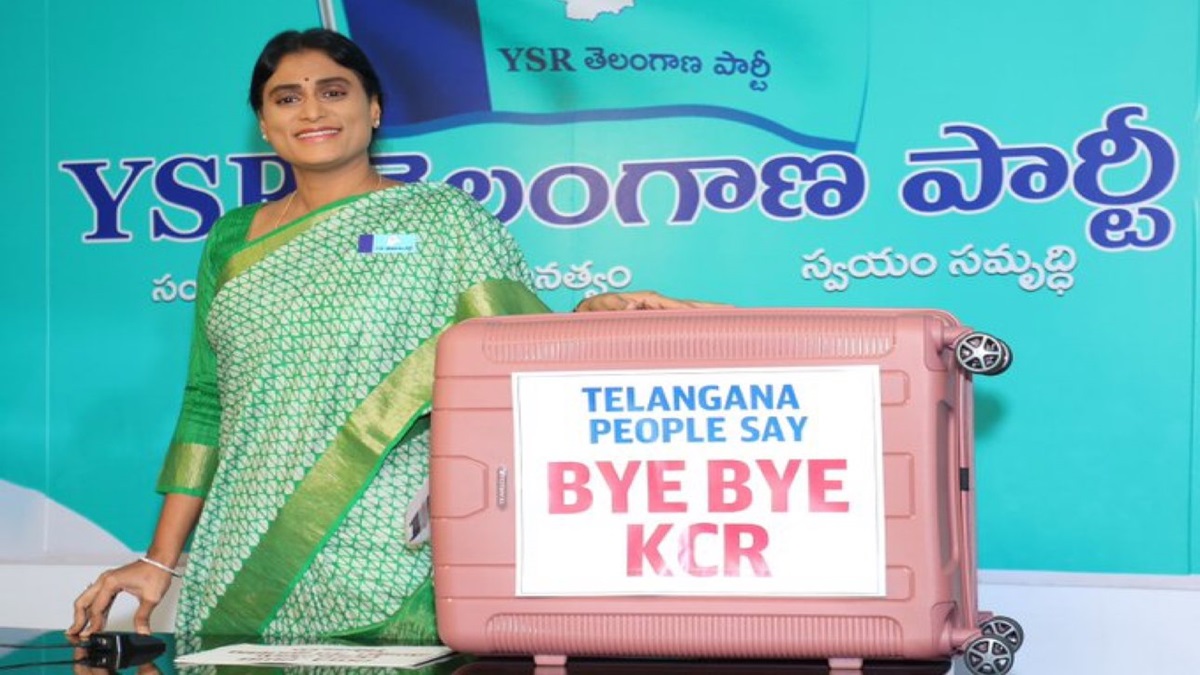 'Suitcase sent to KCR to pack up': YS Sharmila on Telangana exit polls