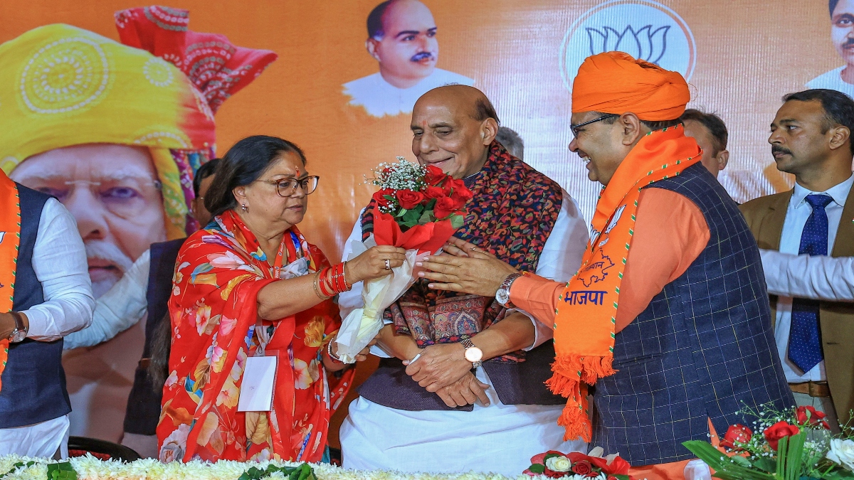 Vasundhara Raje Extends Wishes To Bhajan Lal Sharma Over Nomination As ...