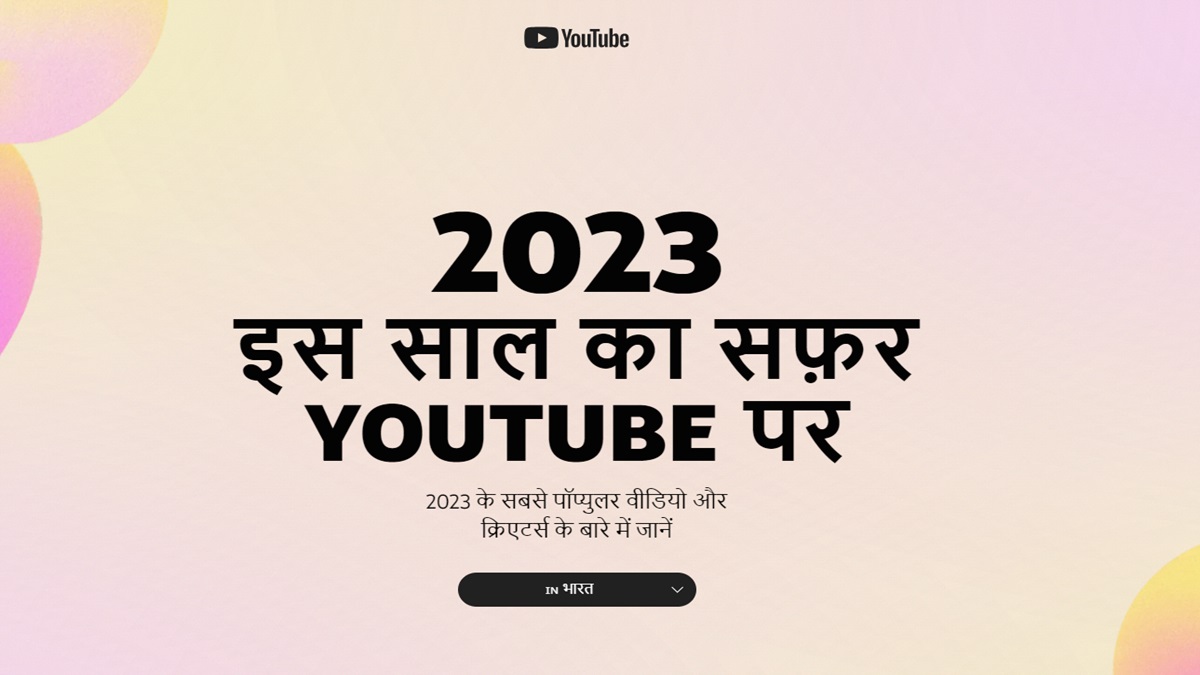 From Chandrayaan-3 soft landing video to GTA VI trailer, here are top YouTube trends of 2023