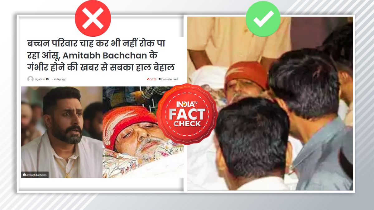 Fact Check: Amitabh Bachchan's Condition Is Not Serious, Viral News ...