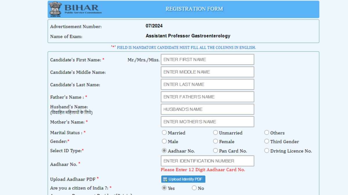 BPSC Assistant Professor Recruitment 2024: 220 vacancies notified, apply online at bpsc.bih.nic.in