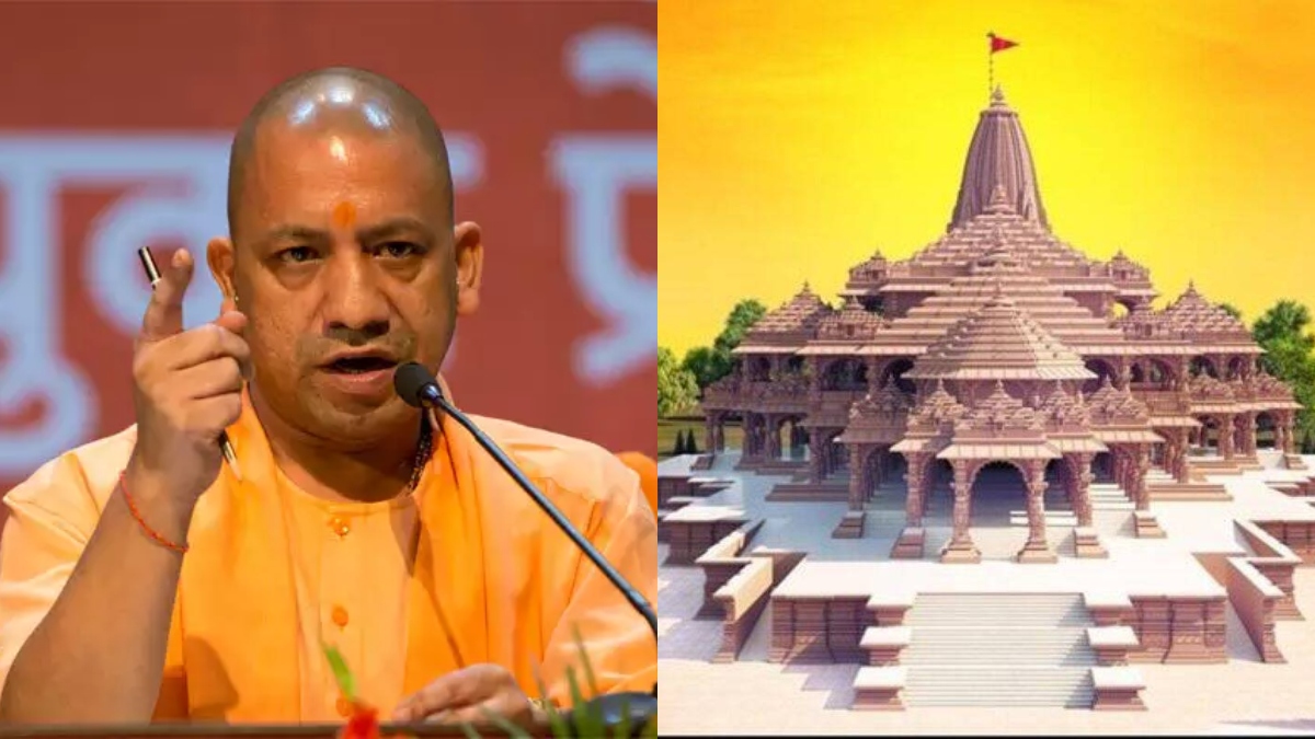 Uttar Pradesh Stf Arrests Two People For Bomb Threat To Ram Temple Cm Yogi Adityanath India Tv 5480