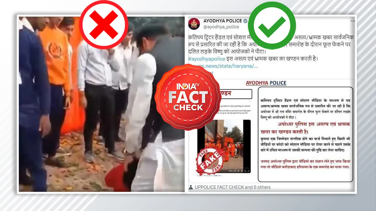 Screenshot of false claims linking minor's beatings in Haryana to the Ram Mandir event.