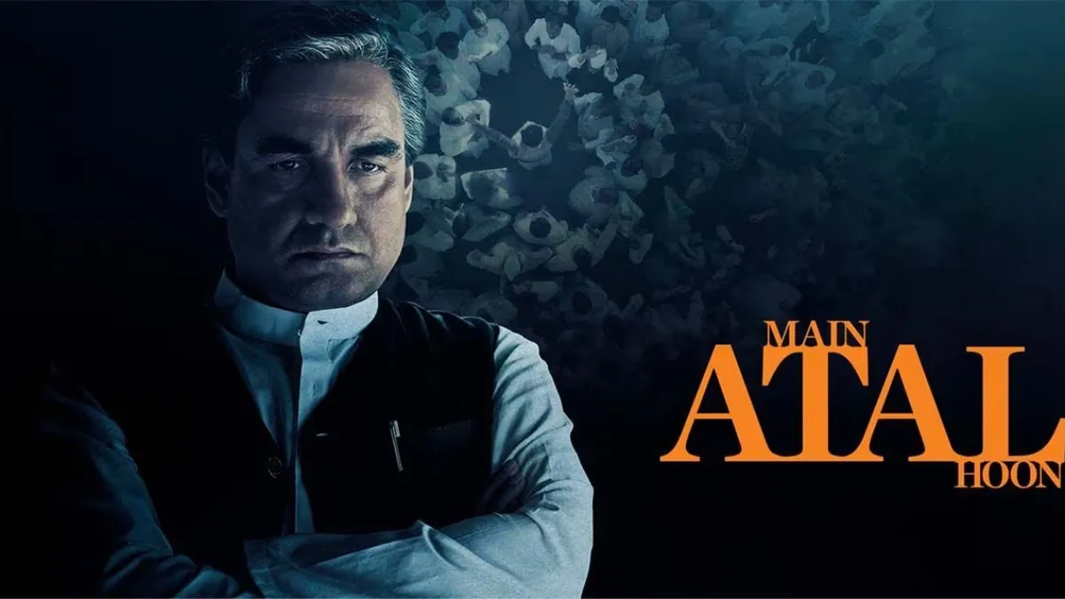 Censor board passes Main Atal Hoon without any cuts