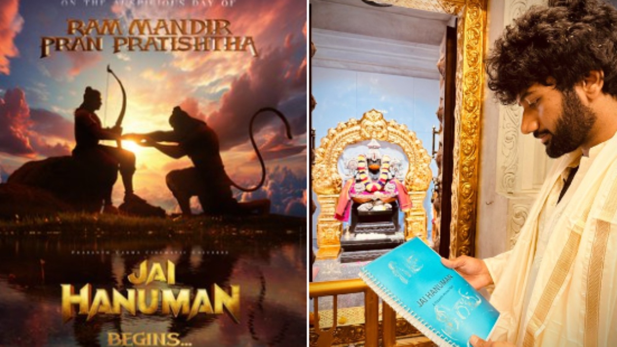 HanuMan sequel ‘Jai Hanuman’ announced on Ram Mandir Pran Pratishtha day | See Photos