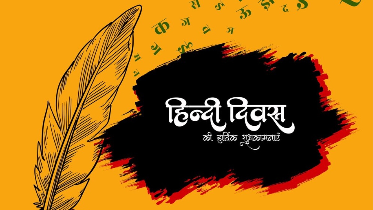 World Hindi Diwas 2024: Top 10 OG Hindi words that flew under Gen Z’s radar