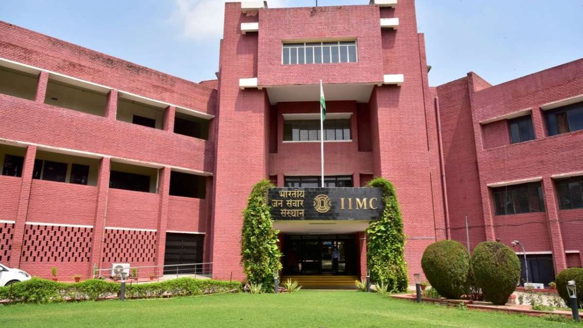 ugc grants deemed university status to indian institute of mass communication iimc