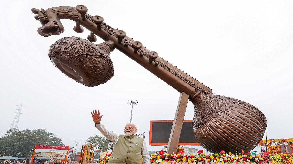 Ayodhya rings in New Year 2024 with chants of 'Jai Shri Ram’ at iconic Lata Mangeshkar Chowk | WATCH