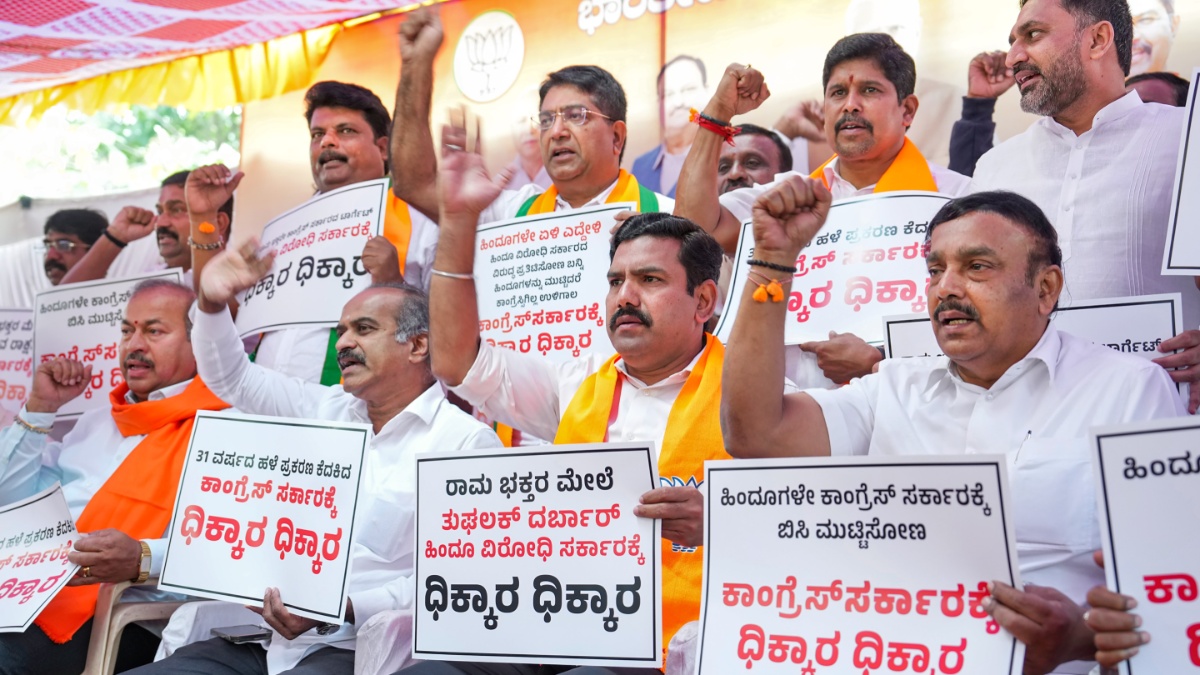 BJP protests in Karnataka over arrest of Hindu activist, CM labels him as 'criminal suspect'