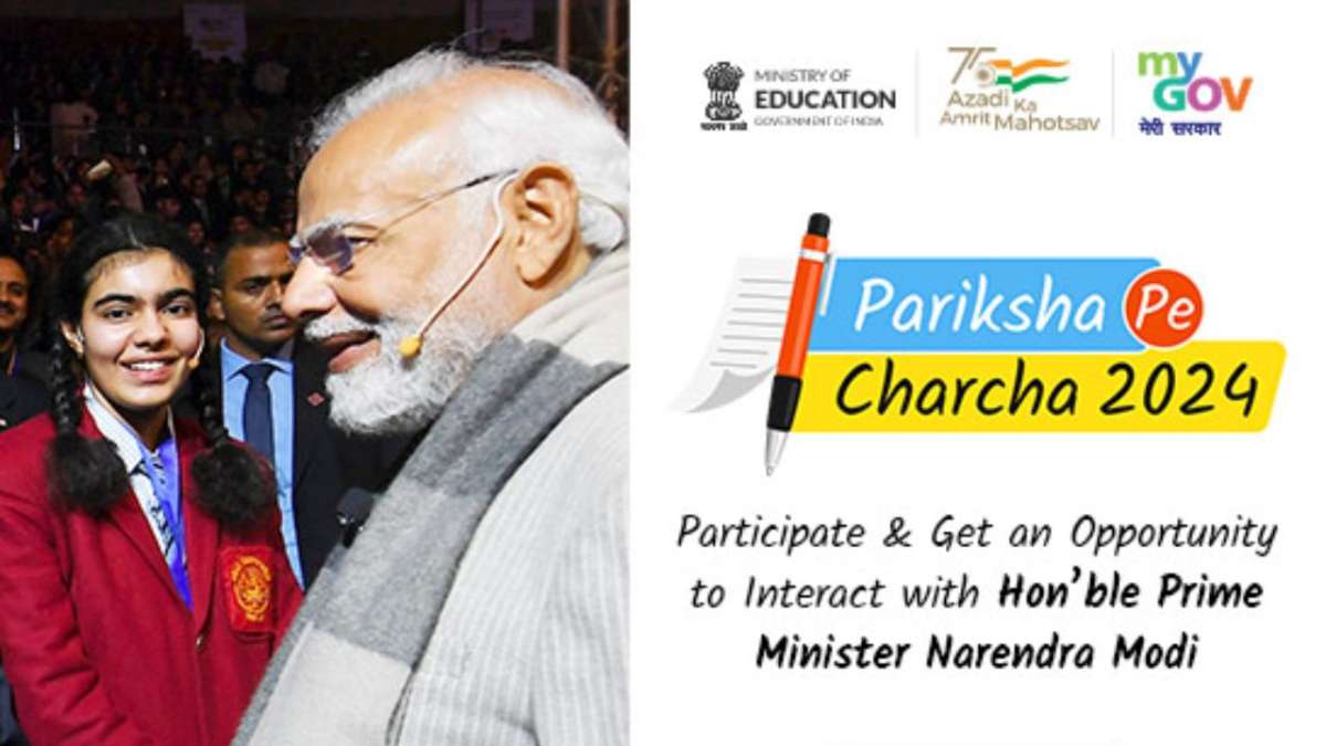 Pariksha Pe Charcha 2024 If wish to communicate with PM Modi on PPC