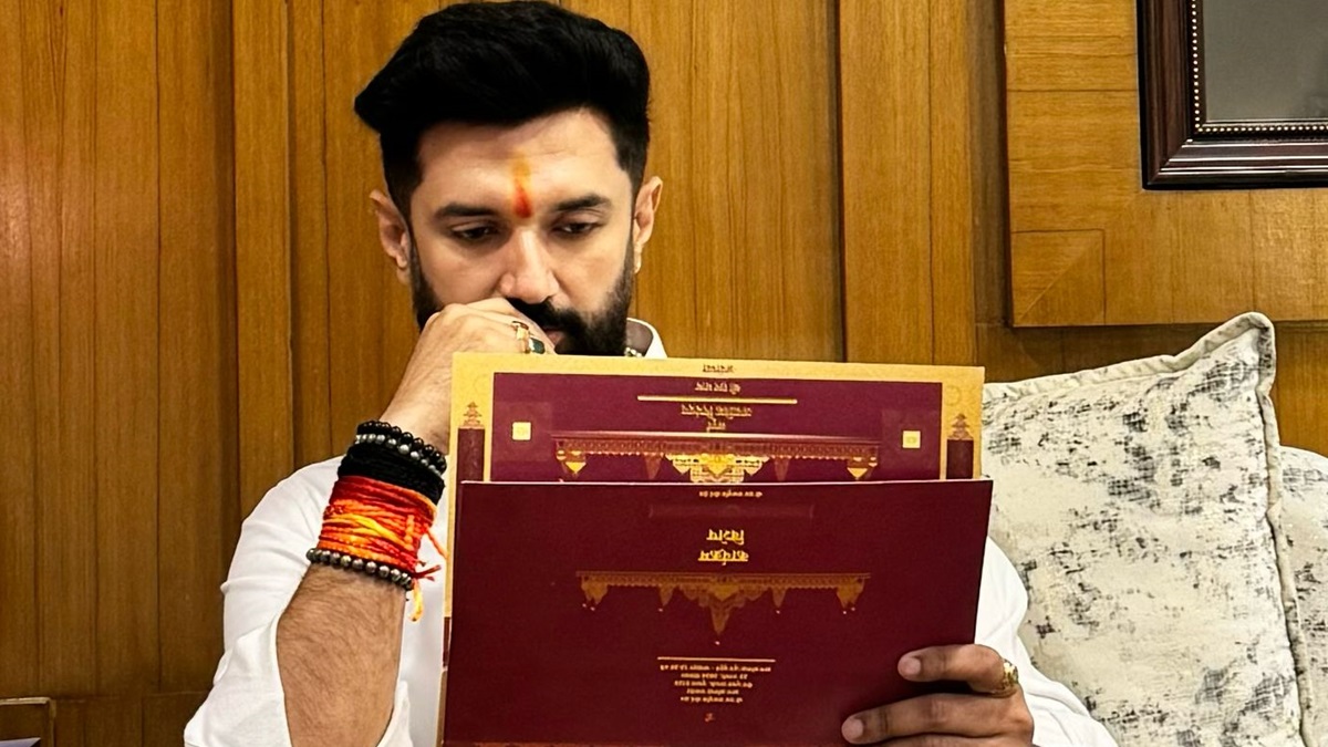 Chirag Paswan accepts invite, says, 'Will go to Ayodhya and witness grand consecration ceremony'