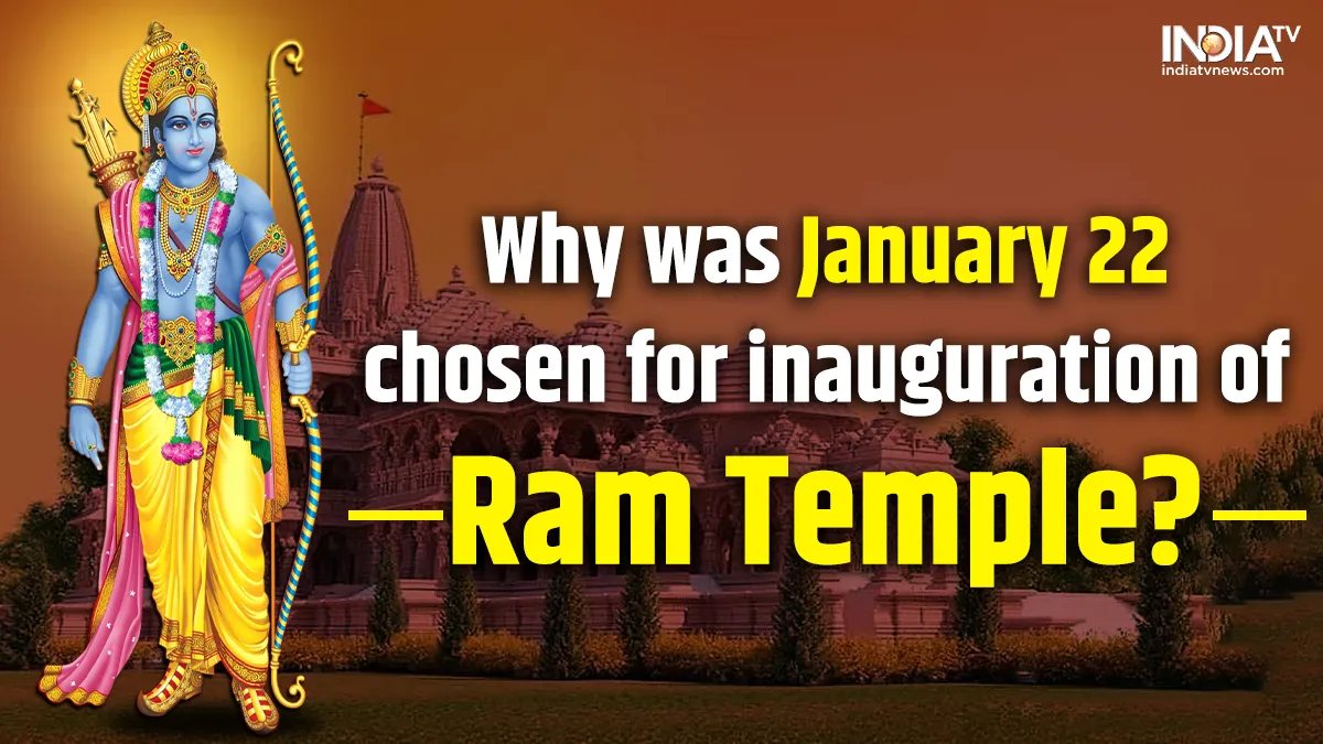 Why is Ram Mandir being inaugurated on January 22 only? Know real religious  reasons | Astrology News &ndash; India TV