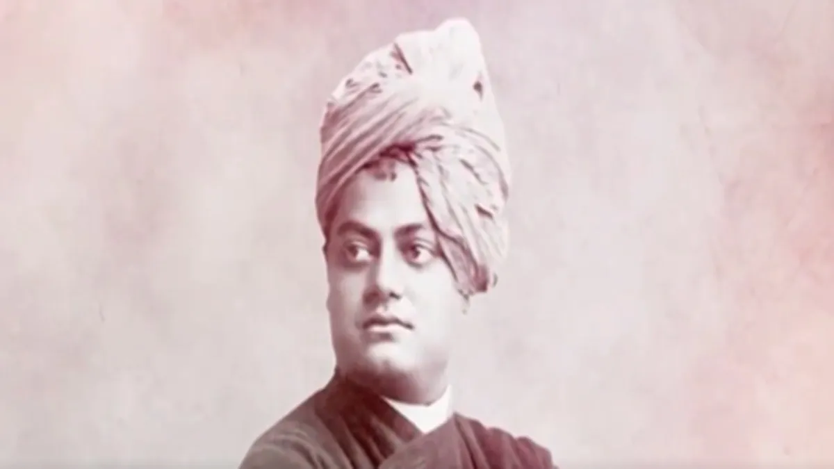 Swami Vivekananda