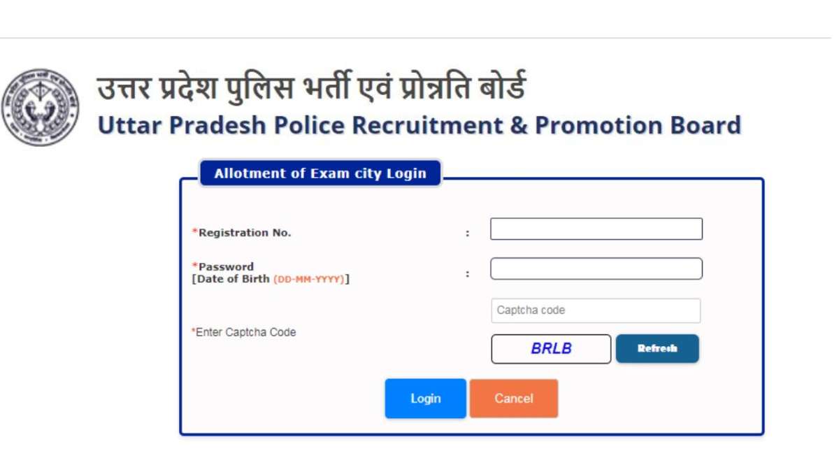 UP Police Admit Card 2024 soon: UPPRPB releases exam slip for Various Posts, check how to download