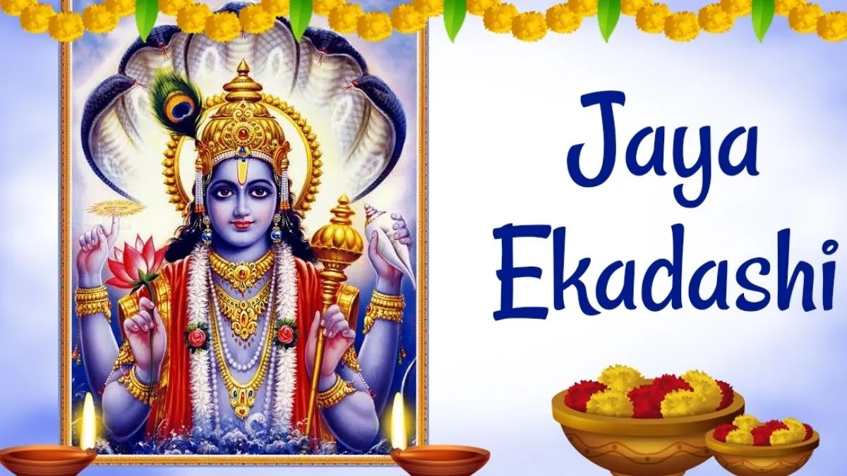 Jaya Ekadashi 2024: Date, shubh muhurat, and more