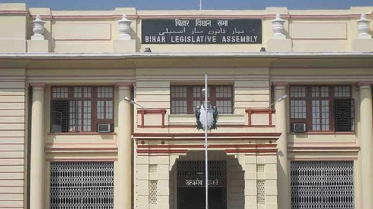 JDU's Narendra Narayan Yadav elected unopposed as Bihar assembly deputy speaker