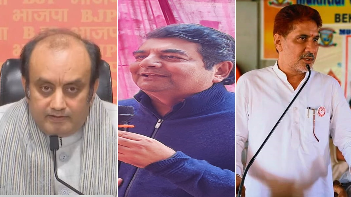 Rajya Sabha Elections 2024 BJP Nominates Sudhanshu Trivedi RPN Singh ...