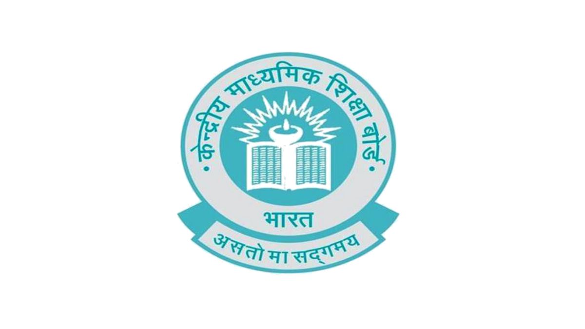 CBSE Board Practical Exam 2024 guidelines issued for private students, exams from February 15