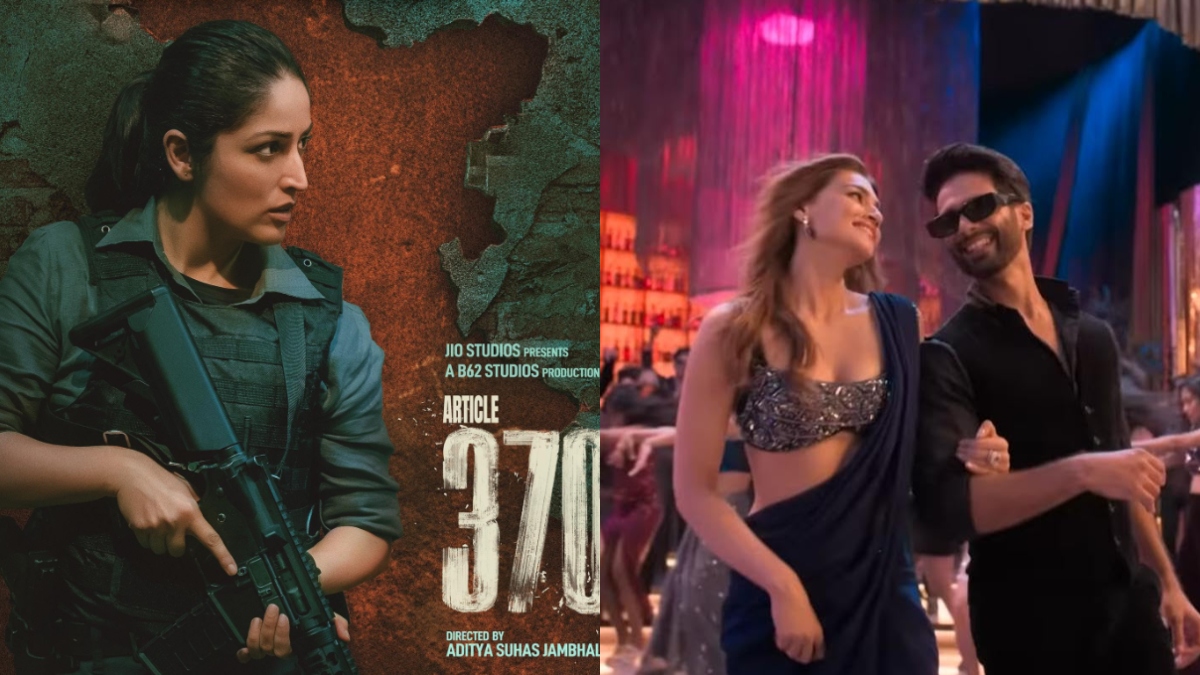 Cinema Lovers Day PVR INOX to reduce ticket prices on February 23