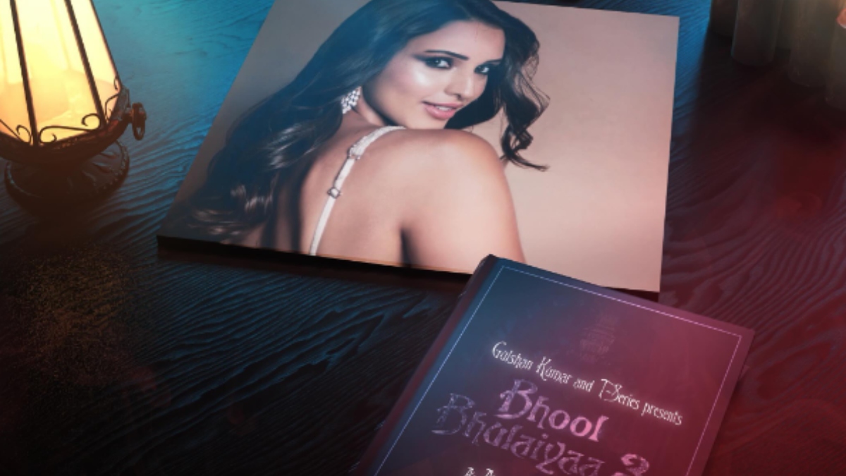 तृप्ति डिमरी भूल भुलैया 3 में कार्तिक आर्यन, विद्या बालन के साथ शामिल हुईं