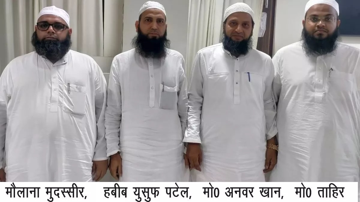 Uttar Pradesh STF arrests four on charges of extorting money by issuing ‘fake’ halal certificate – India TV