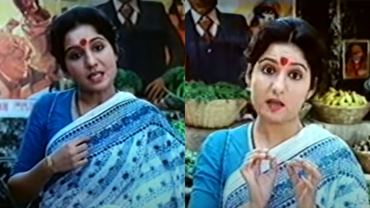 Not only Doordarshan's Udaan, Kavita Chaudhary was also known for THIS TV commercial | WATCH