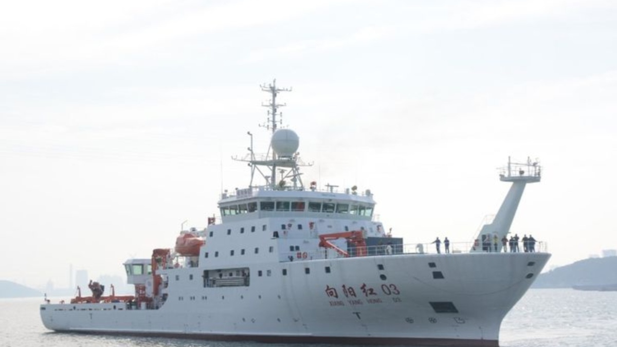 Chinese 'research vessel' to arrive in Male amid India-Maldives tensions