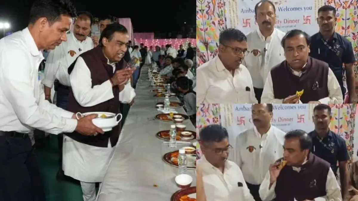 Mukesh Ambani enjoys village food at 'Anna Seva' 
