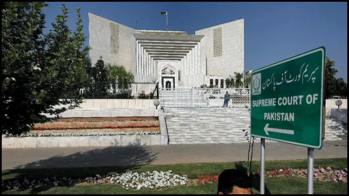 The Supreme Court of Pakistan