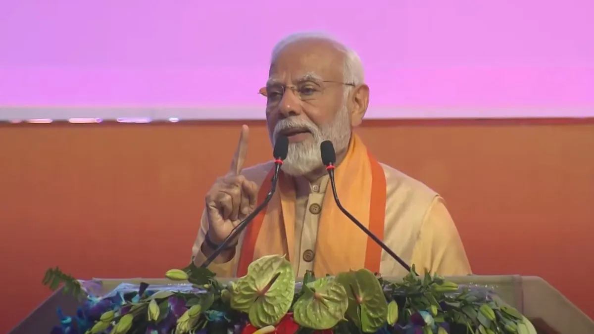 PM Modi at UP Global Investors Summit: 'Red tape culture' replaced by ...