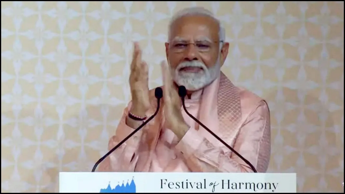PM Modi at the inaugural event of BAPS Hindu Temple in Abu Dhabi.