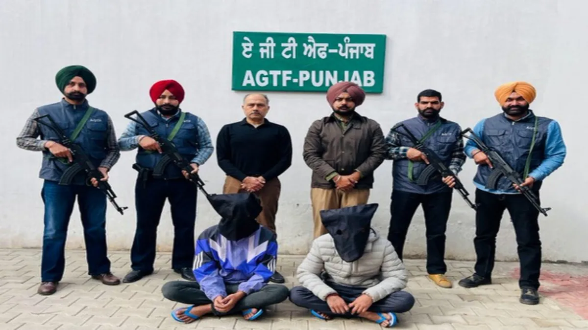 Punjab Police arrests operatives of Lawrence Bishnoi Gang
