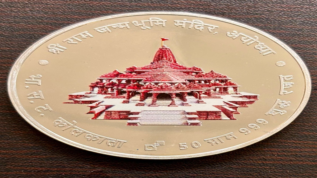 Nirmala Sitharaman releases souvenir coins on Ram Janmabhoomi Temple, Ayodhya and Ram Lalla