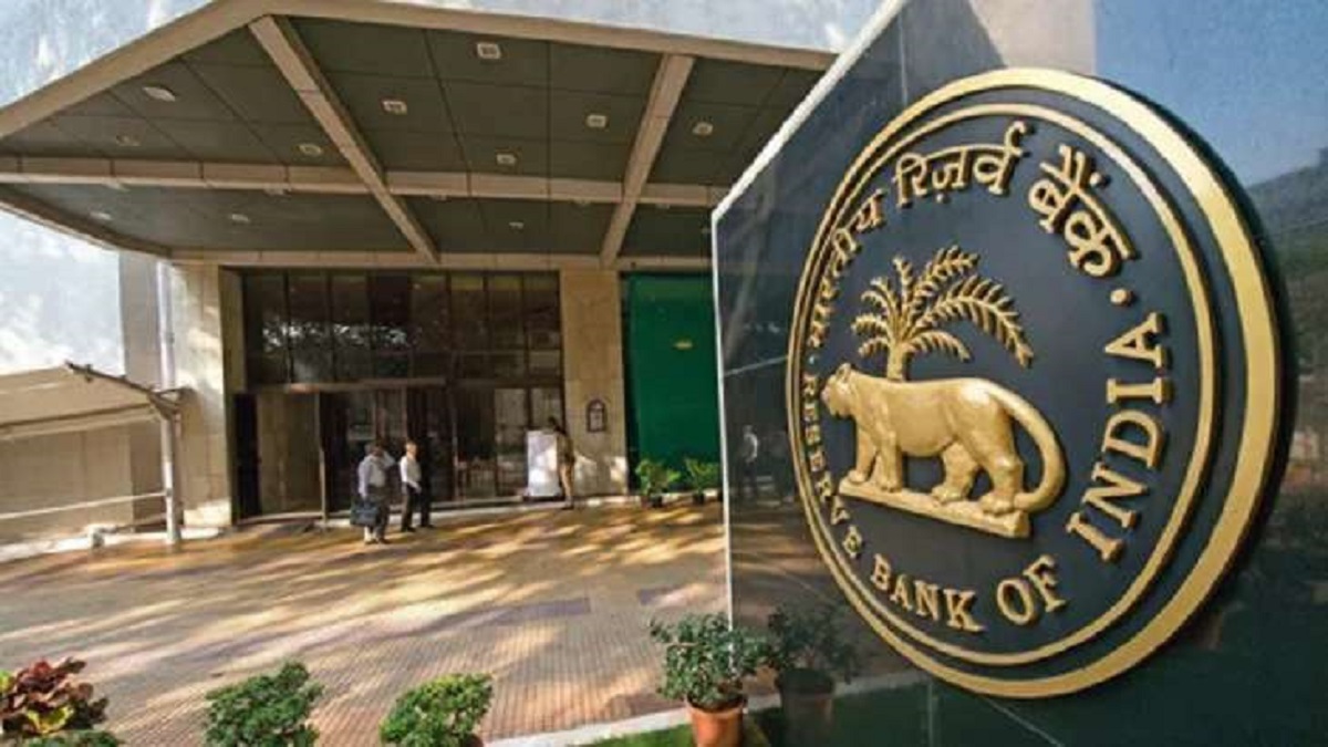 RBI के डिप्टी गवर्नर