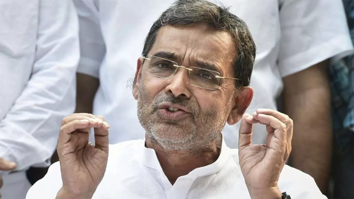 Upendra Kushwaha's Rashtriya Lol Janata Dal renamed as Rashtriya Lok Morcha