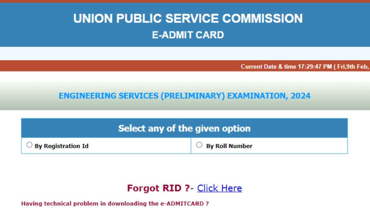 UPSC ESE Prelims 2024 admit card out on upsc.gov.in, Here's easy steps