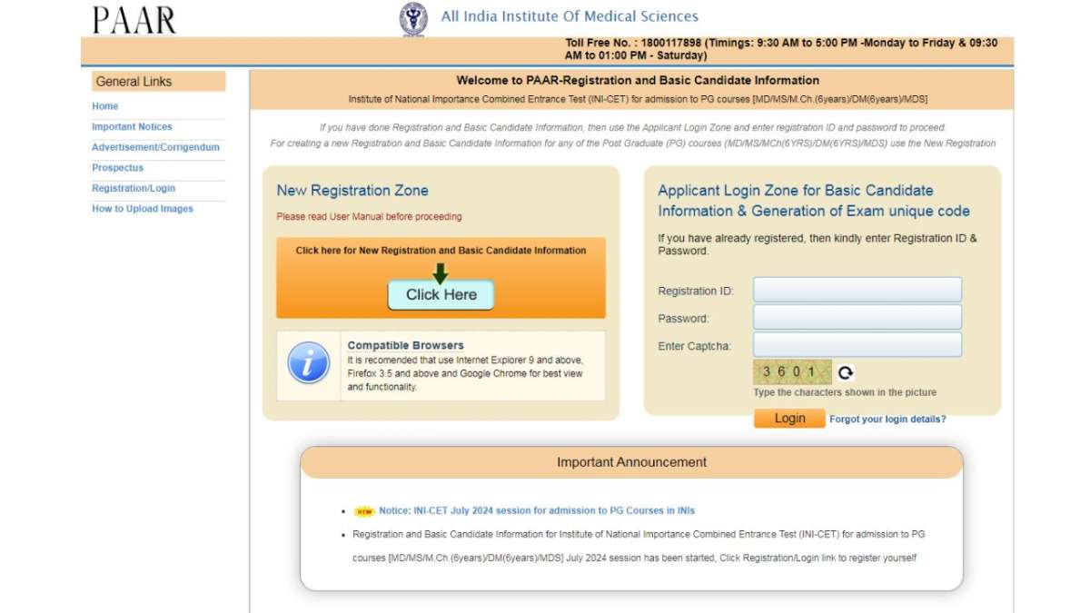 AIIMS INI CET 2024 July Session Registration Begins, apply at aiimsexams.ac.in, check exam date and more