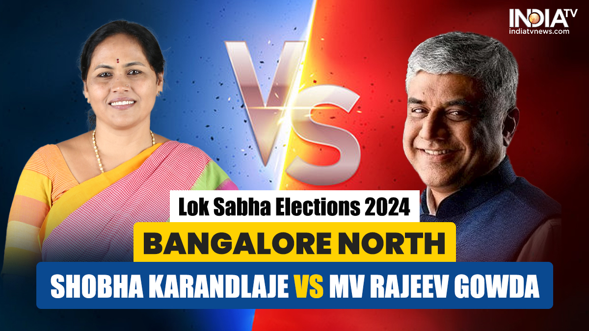 Bangalore North Lok Sabha Election 2024: BJP's Shobha Karandlaje vs Congress MV Rajeev Gowda | Who will win?