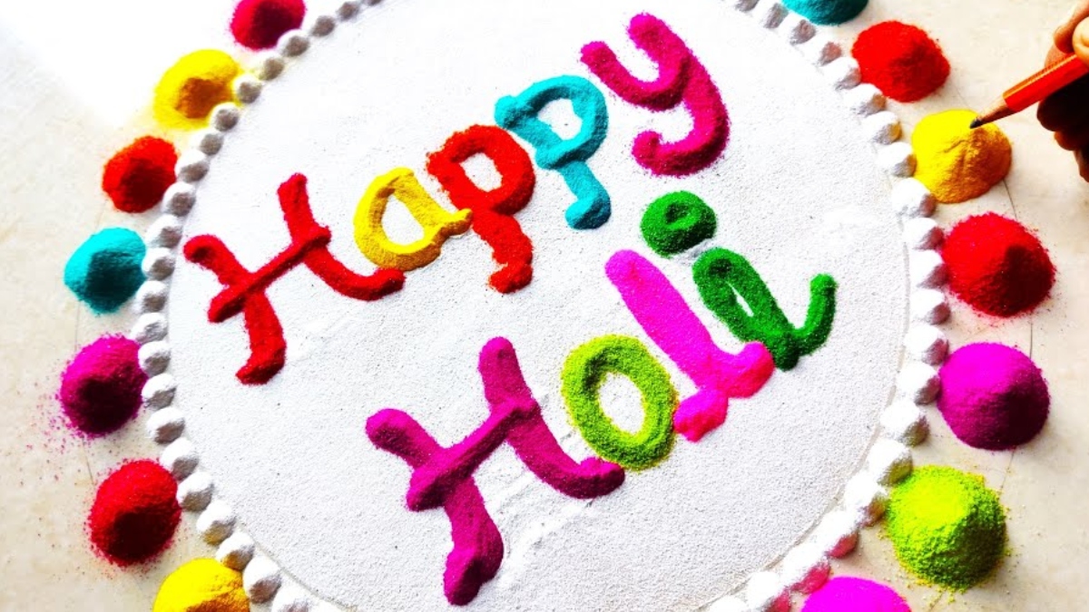 Holi 2024: 5 simple rangoli hacks to make your celebrations colourful