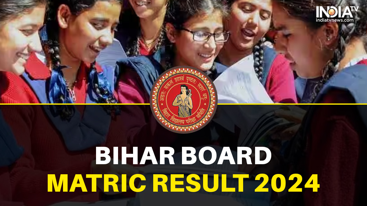 Bihar Board 10th Result Highlights: BSEB Matric results OUT, check pass percentage, direct link, easy steps