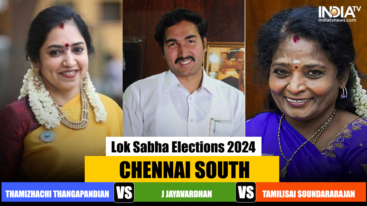 Chennai South Lok Sabha Elections 2024 DMK stronghold set to witness