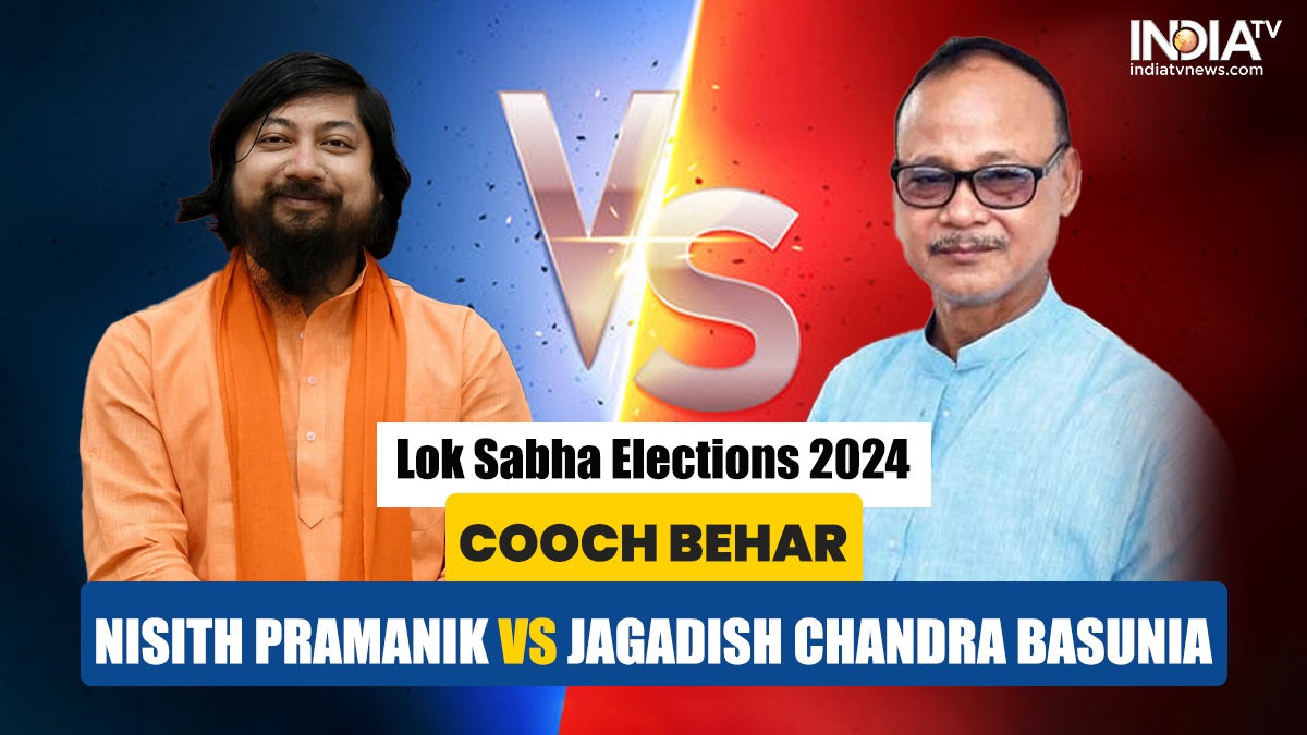 Cooch Behar Lok Sabha election 2024: BJP's Nisith Pramanik to take on TMC's Jagadish Chandra Basunia