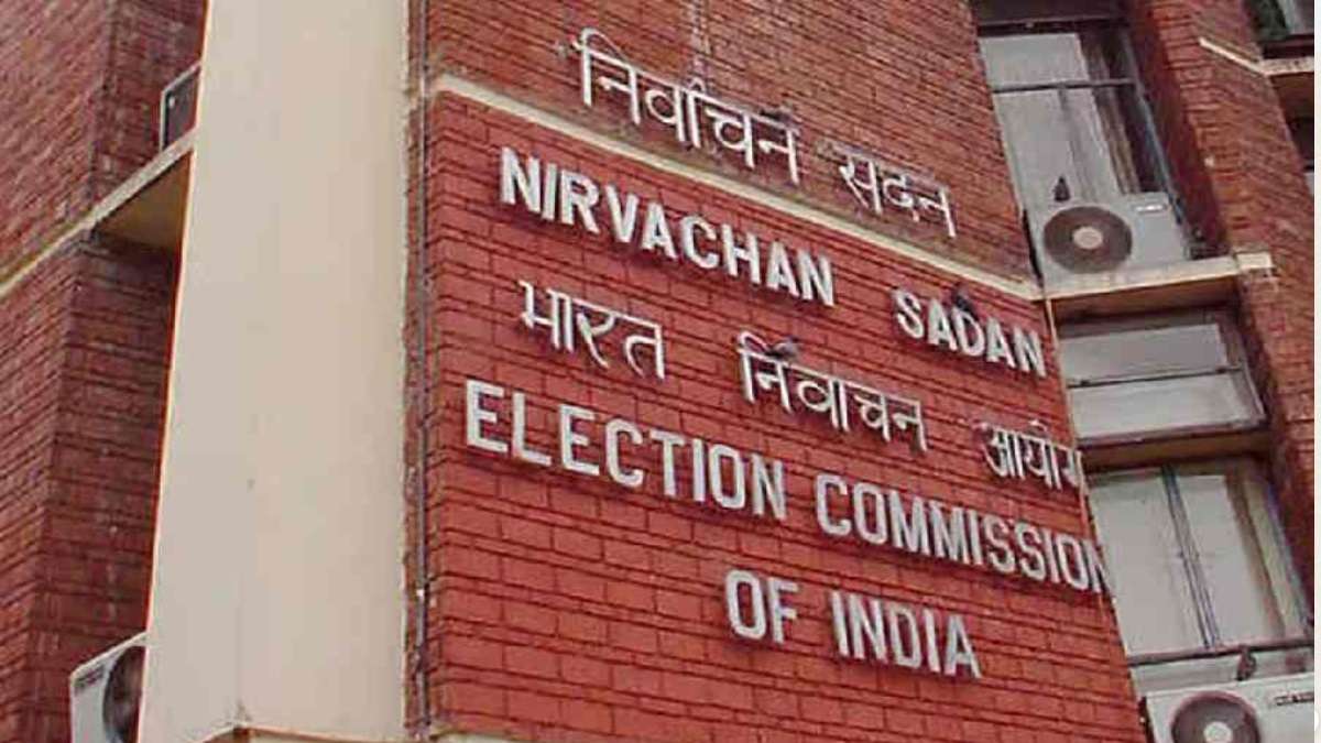 Election Model Code of Conduct: How much cash one can carry when MCC is in place during polls?