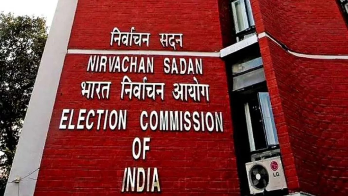 Lok Sabha Elections 2024: ECI appoints Sanjay Mukherjee as new DGP of West Bengal