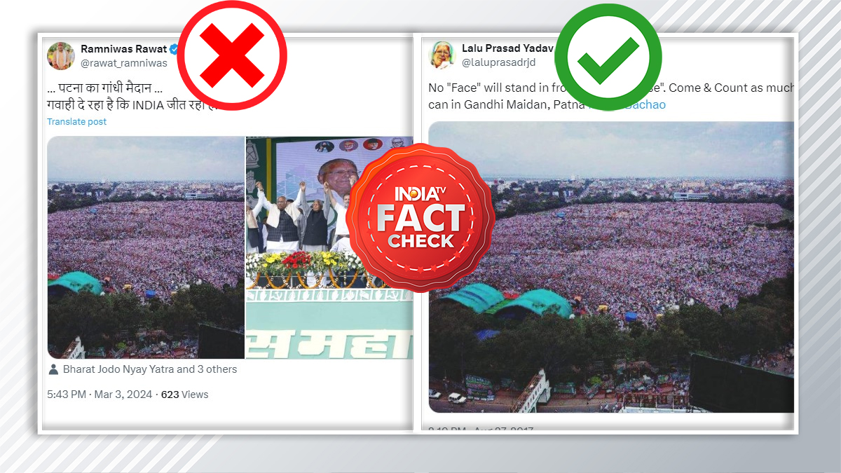 FACT CHECK: Morphed image misleads as recent crowd at Patna's Jan Vishwas rally