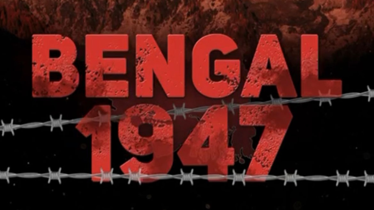 Bengal 1947: An Untold Love Story poster out, TV actor Devoleena Bhattacharjee stars in period drama