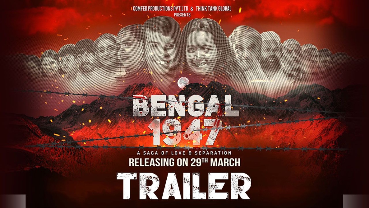 Devoleena Bhattacharjee, Sohaila Kapur-starrer Hindi film 'Bengal 1947 ...