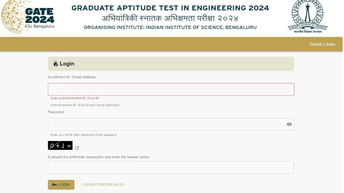 GATE 2024: IISc releases scorecards on gate2024.iisc.ac.in, Here are easy steps to download